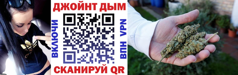 Наркота Невинномысск А ПВП  Мефедрон  гидра   COCAIN  Гашиш  АМФЕТАМИН 