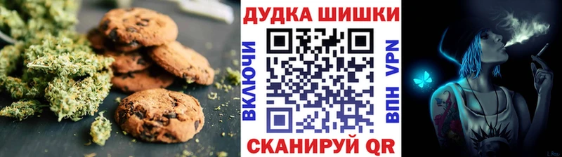 Cannafood конопля  blacksprut ссылка  Невинномысск 