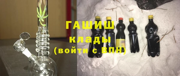 спайс Аркадак