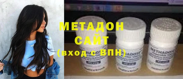 спайс Аркадак
