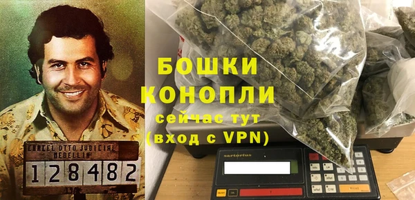 спайс Аркадак