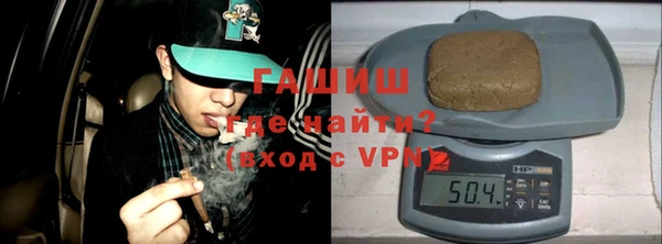 спайс Аркадак