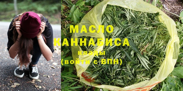 круглые Балахна