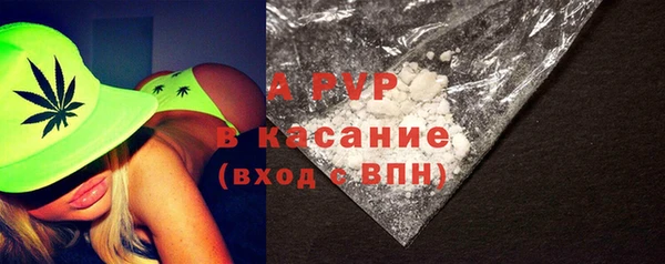 мефедрон мука Балабаново