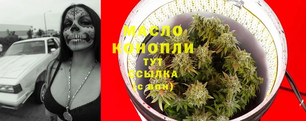 спайс Аркадак