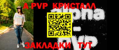 мефедрон мука Вязьма