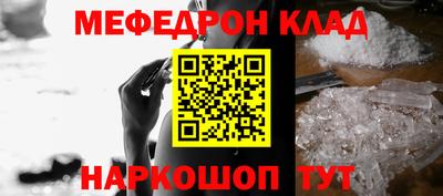 jwh Вышний Волочёк