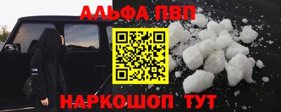 хмурый Вязники