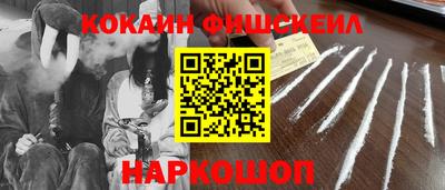 мефедрон мука Вязьма