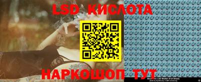 хмурый Вязники
