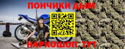 jwh Вышний Волочёк