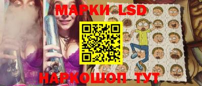 хмурый Вязники