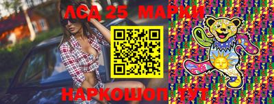 jwh Вышний Волочёк