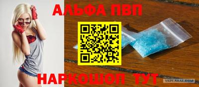 хмурый Вязники