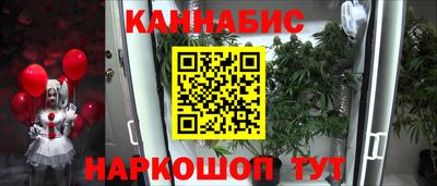 хмурый Вязники