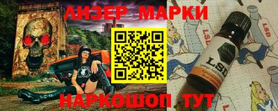 мефедрон мука Вязьма