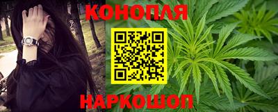 мефедрон мука Вязьма