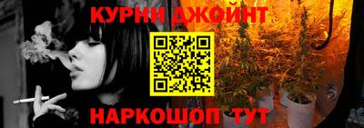 мефедрон мука Вязьма