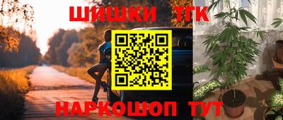 jwh Вышний Волочёк