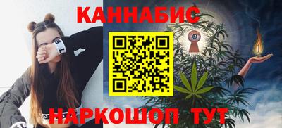 хмурый Вязники