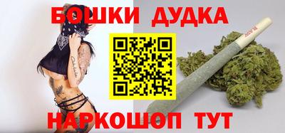 мефедрон мука Вязьма