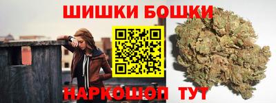 jwh Вышний Волочёк