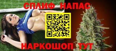 мефедрон мука Вязьма