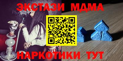 jwh Вышний Волочёк