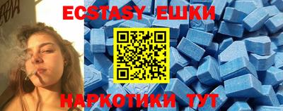 jwh Вышний Волочёк