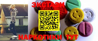 jwh Вышний Волочёк