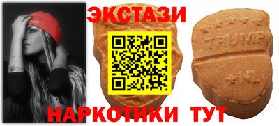 мефедрон мука Вязьма