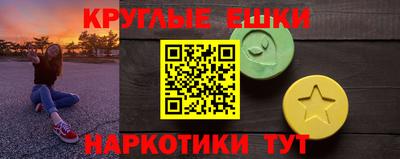 мефедрон мука Вязьма
