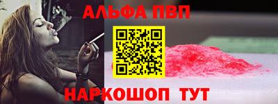 jwh Вышний Волочёк
