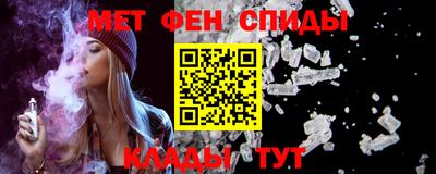 хмурый Вязники