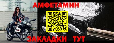 хмурый Вязники