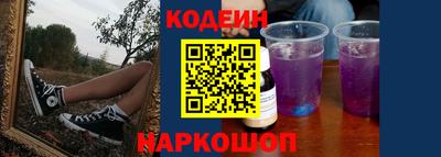 jwh Вышний Волочёк