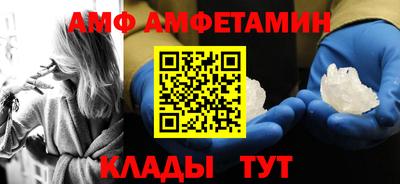 мефедрон мука Вязьма