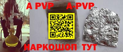 хмурый Вязники