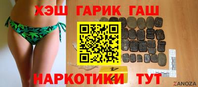 jwh Вышний Волочёк