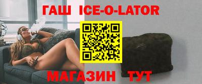 jwh Вышний Волочёк