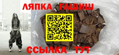 хмурый Вязники
