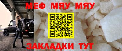 хмурый Вязники