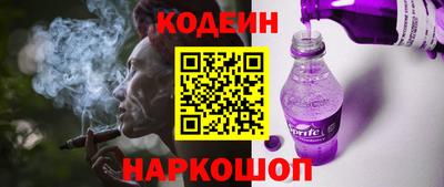 мефедрон мука Вязьма